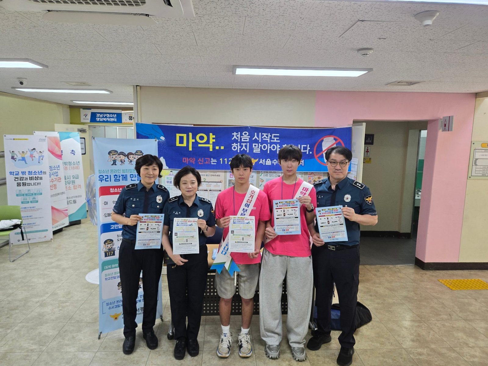 EFMIGO members at a community outreach event